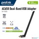 Prolink DH-5103U AC650 Wireless USB Adapter 6dBi Antenna (1Y)
